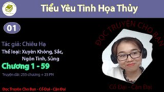 Tiểu Yêu Tinh Họa Thủy